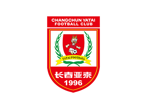 罚款2万！长春亚泰主场对阵海港时出现无人机 批评+球队罚款