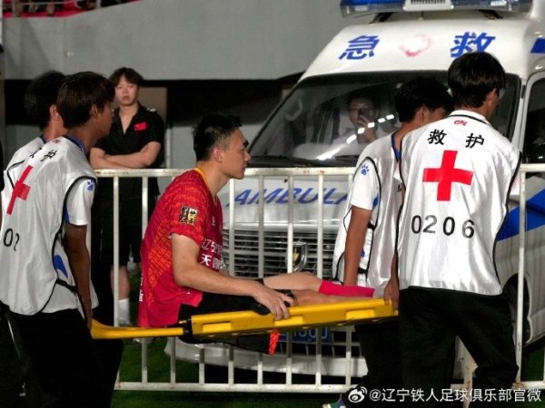 辽宁铁人官方：栗鹏经DR影像诊断 确诊为右胫骨中段骨裂