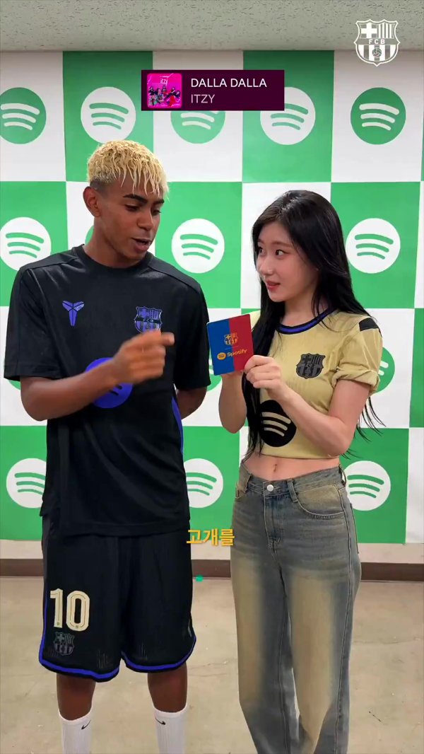 气氛欢乐！巴萨晒韩国行期间球员与女团互动视频