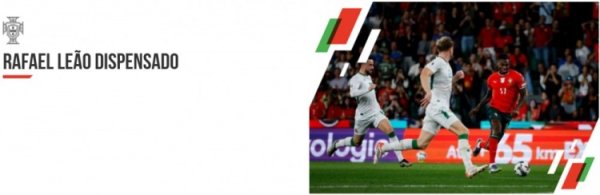 葡萄牙官方：在评估身体状况后，莱奥退赛本期国家队集训