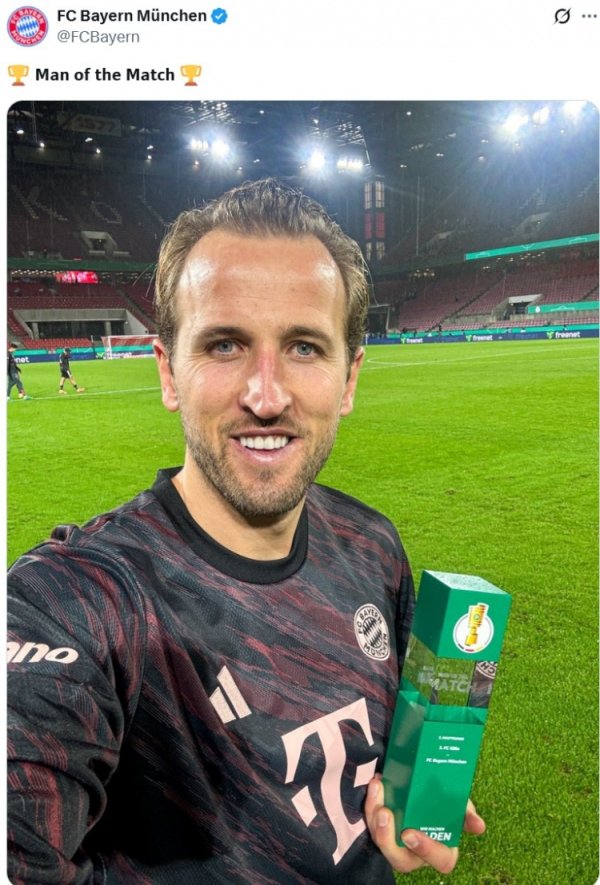 连进两球,凯恩当选德国杯官方拜仁4-1科隆全场最佳球员 连进两球,凯恩当选德国杯官方拜仁4-1科隆全场最佳球员