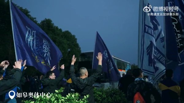 赛后回顾 | 2025中甲联赛第27轮 南通支云3比0广西平果国晶