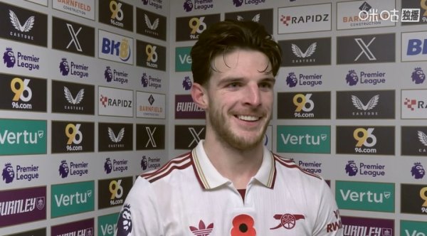 赖斯：上半场本有机会进4-5个；这个得分  献给我去世的姨妈