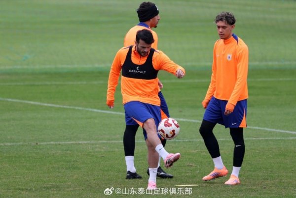 10月25日下午，山东泰山队进行了与上海海港队的赛前官方训练