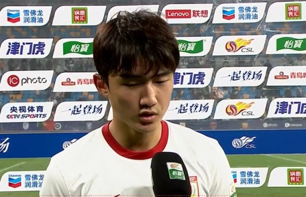 玄智健：我们做到了指导教练员的所有布置没赢球很遗憾 衷心感谢远征军