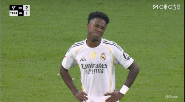 ESPN记者：阿隆索换下维尼修斯因他在一次防守中没跟上对手