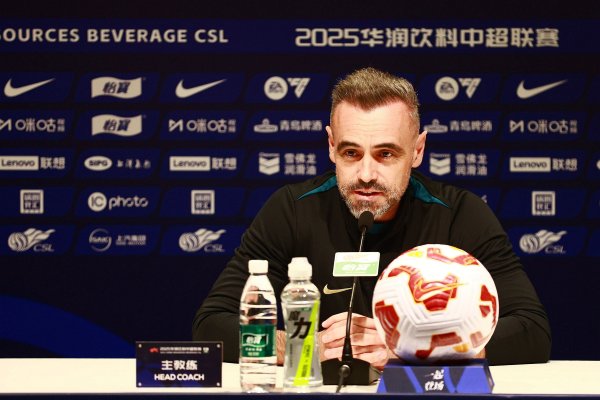 浙江助教：对王钰栋和张瑷晖缺阵有预案，球队需要继续展现斗志