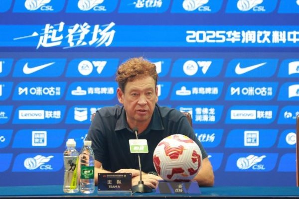 赛后发布会 斯卢茨基:我们配得上获胜 球队自信一直都在 赛后发布会 斯卢茨基:我们配得上获胜 球队自信一直都在
