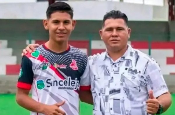 马卡：哥伦比亚古代足球    新星乔尔·大卫与父亲在水库泳动  时不幸溺亡